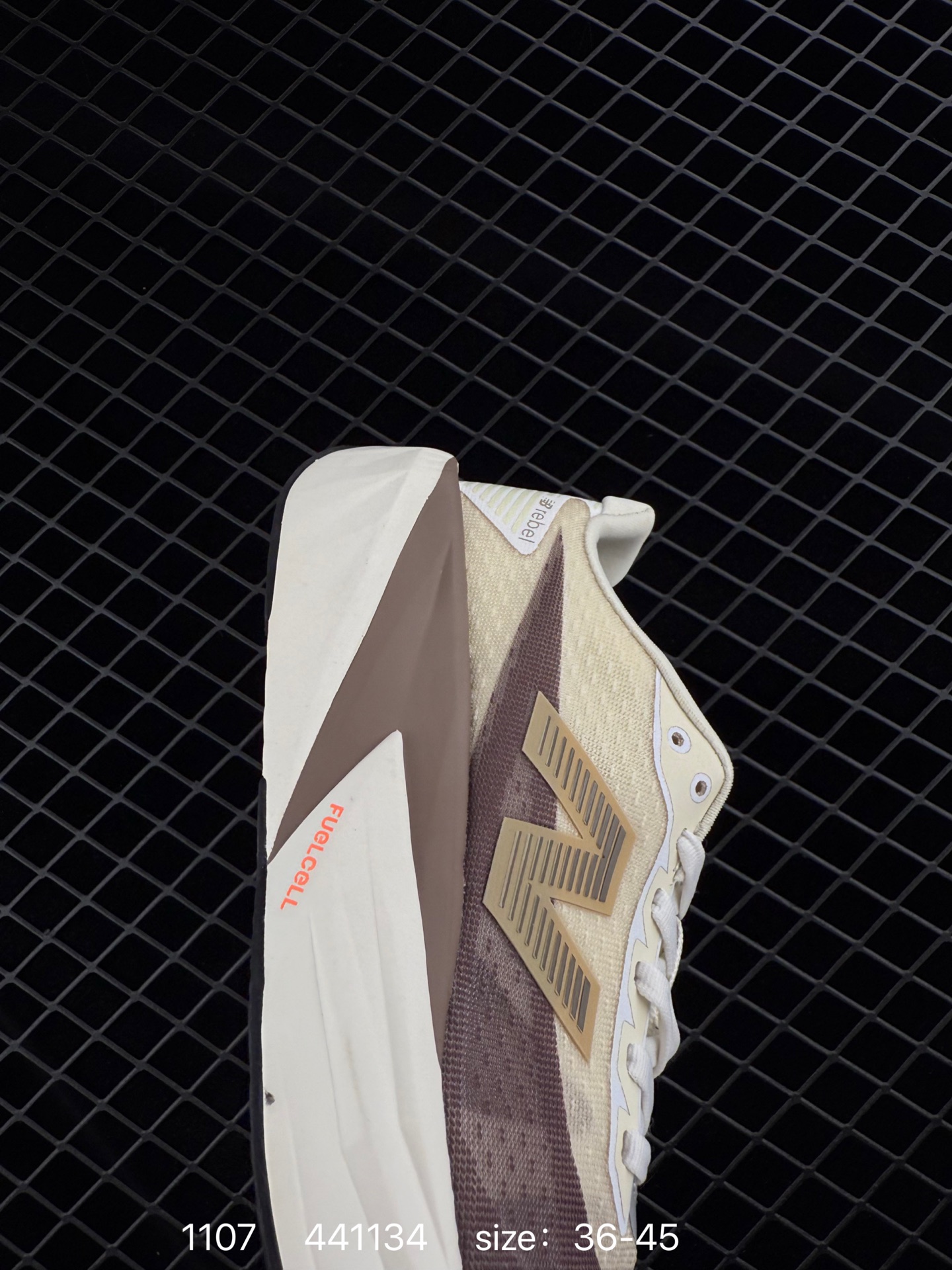 New Balance FuelCell